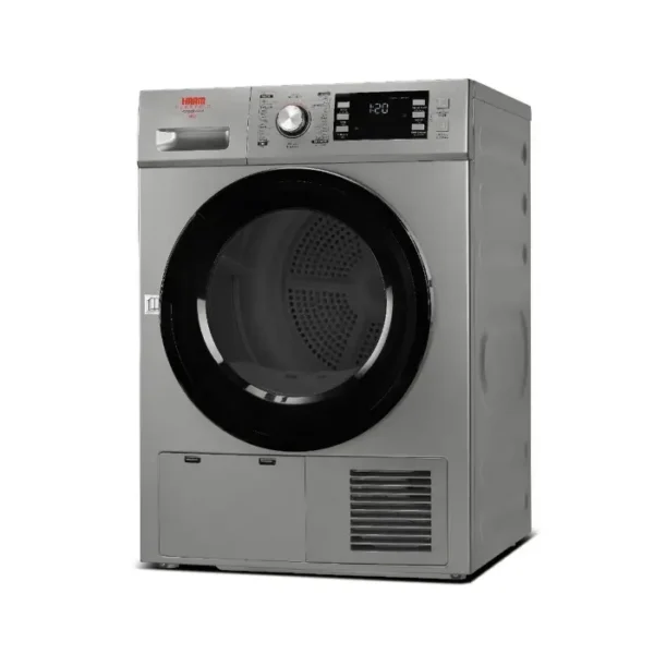 هام مجفف ملابس