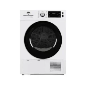 هام نشافة ملابس