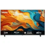 هاير شاشة 50 بوصة