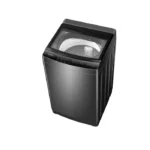 هاير غسالة تحميل علوى