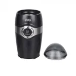 ويننج ستار مطحنة