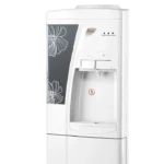 أوسكار برادة مياة