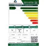 أوسكار غسالة ملابس أمامية