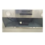 ماجيك لاين شفاط