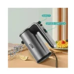 ويننج ستار خلاط