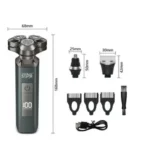 ويننج ستار ماكينة حلاقة