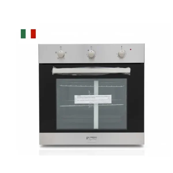 سوبر شيف فرن بلت ان