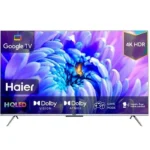 هاير شاشة سمارت