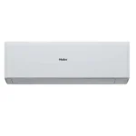 هاير مكيف سبليت