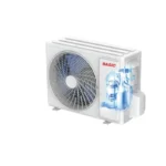 بيسك مكيف سبليت