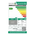 بيسك مكيف سبليت