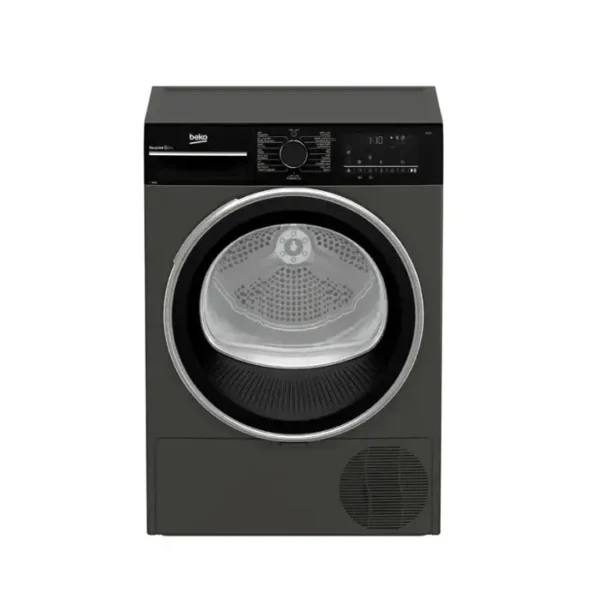 بيكو مجفف ملابس