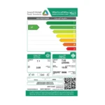 جرى اى بلس مكيف