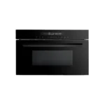 كيتشن لاين ميكرويف