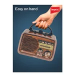 امبكس راديو محمول