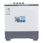 سوبر جنرال غسالة حوضين