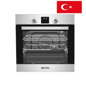 جنرال سوبريم فرن بلت ان غاز