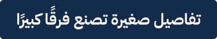 افضل موقع لبيع الاجهزه الكهربائيه