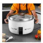 جيباس طباخ الارز