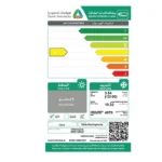 وايت وستنجهاوس مكيف