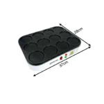 جى فى سى برو صانعة الكريب